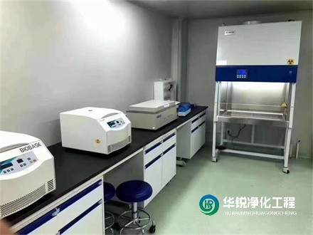 福建實驗室裝修工程建設要求