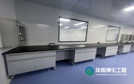 福建實驗室凈化裝修改造要求