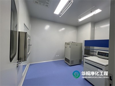 福建無塵實驗室凈化裝修的整體規(guī)劃設計方案