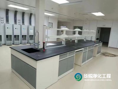 福建潔凈實(shí)驗(yàn)室裝修設(shè)計(jì)案例
