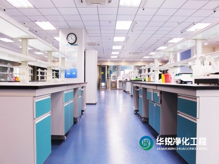 湖北化驗(yàn)實(shí)驗(yàn)室裝修要求