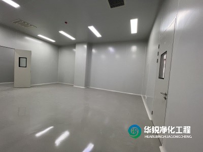 四川實(shí)驗(yàn)室緩沖間裝修要求