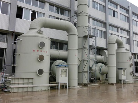 湖北實驗室廢水處理