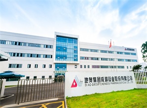 四川地澳制藥