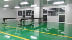 福建化妝品無塵車間設(shè)計(jì)要求