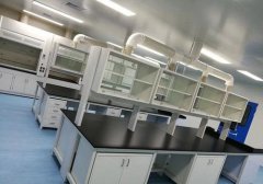 福建化學(xué)分析實(shí)驗(yàn)室的設(shè)計(jì)施工要求