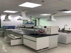 黑龍江實驗室裝修設(shè)計實驗室建設(shè)規(guī)劃要求