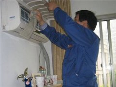 福建如果打開空調(diào)，我該怎么辦？